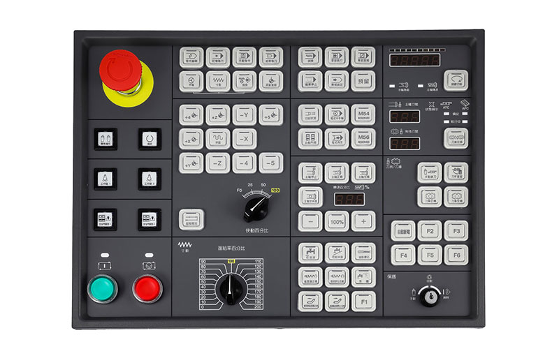 IMG-CNC-Makine-Kontrol-Paneli.jpg